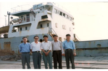 Haitong shipping agent successfully represented the first domestic trade bulk cargo ship 