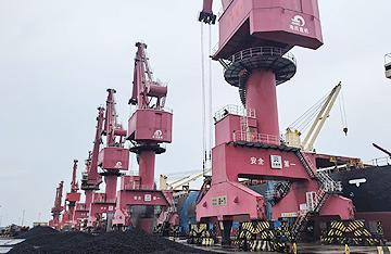 Bulk cargo