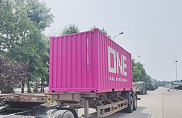 Container