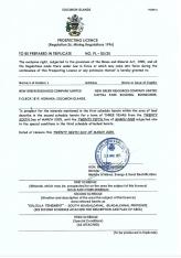 The company has obtained PL of the KOLOULA copper mine 
